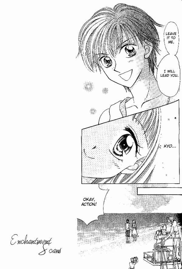 Page 23 Chapter 16 Brilliant na Mahou