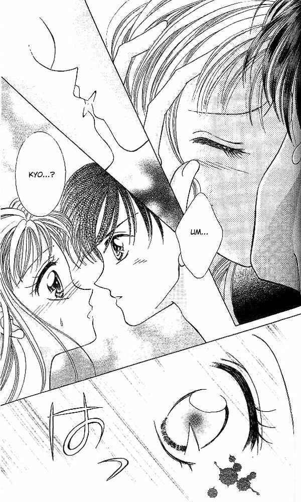 Page 29 Chapter 16 Brilliant na Mahou