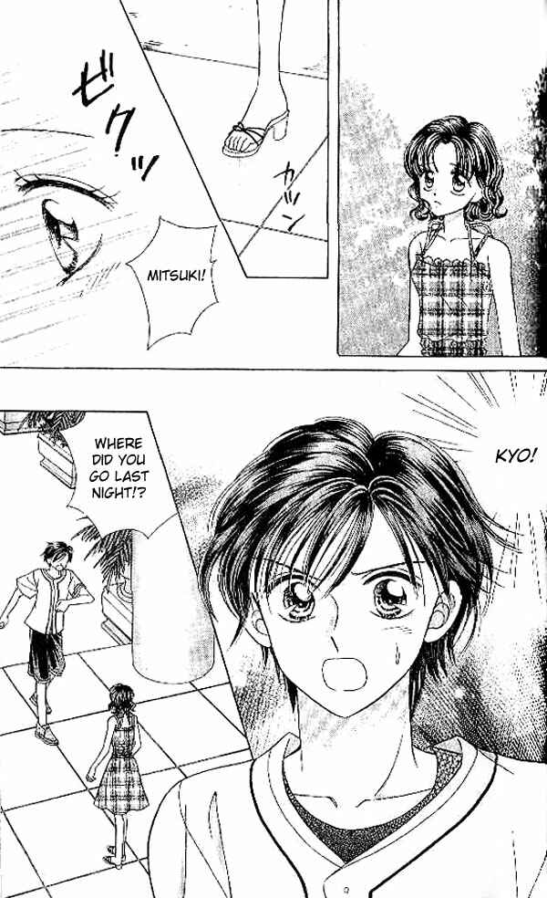 Page 3 Chapter 16 Brilliant na Mahou