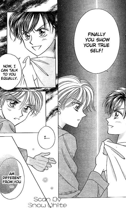 Page 10 Chapter 12 Brilliant na Mahou
