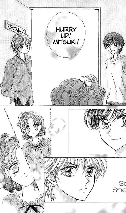 Page 19 Chapter 12 Brilliant na Mahou