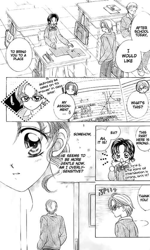 Page 22 Chapter 12 Brilliant na Mahou