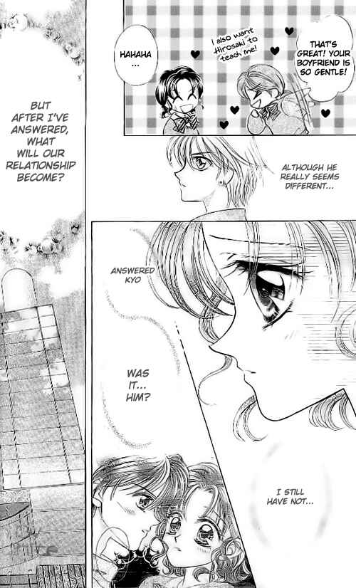 Page 23 Chapter 12 Brilliant na Mahou
