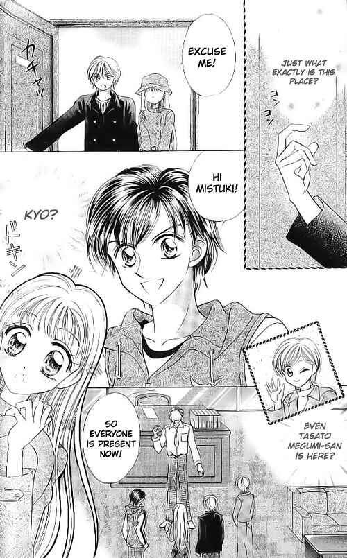 Page 25 Chapter 12 Brilliant na Mahou