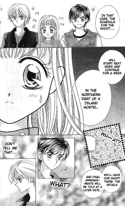 Page 29 Chapter 12 Brilliant na Mahou