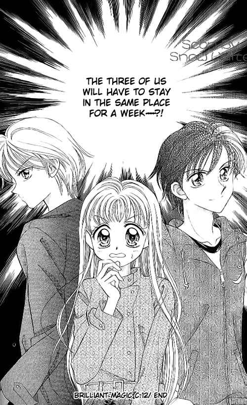 Page 30 Chapter 12 Brilliant na Mahou