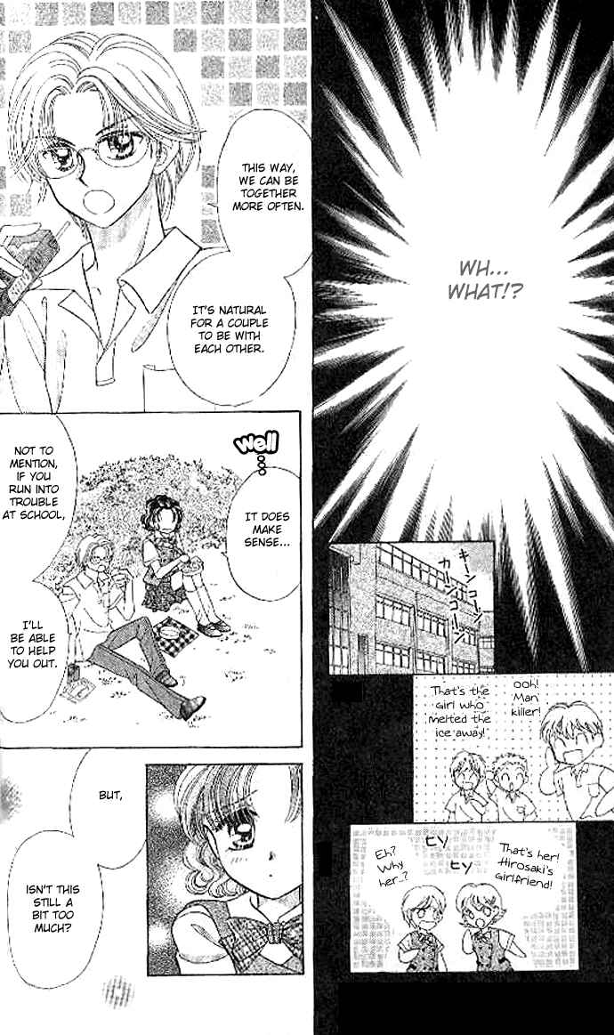 Page 14 Chapter 4 Brilliant na Mahou