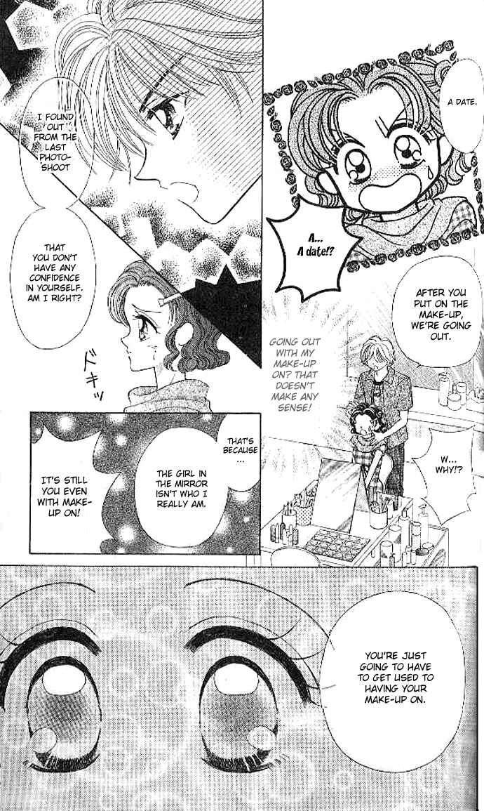 Page 19 Chapter 4 Brilliant na Mahou