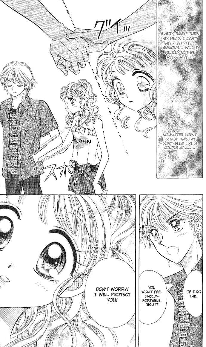 Page 23 Chapter 4 Brilliant na Mahou