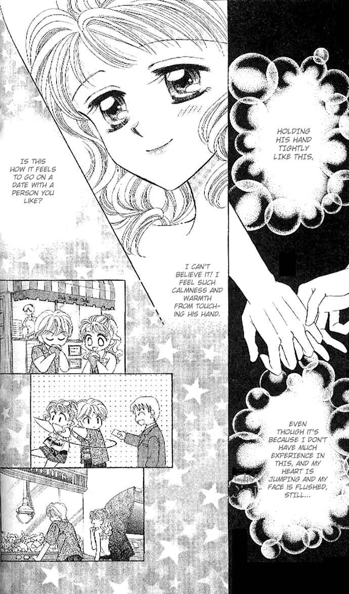 Page 24 Chapter 4 Brilliant na Mahou