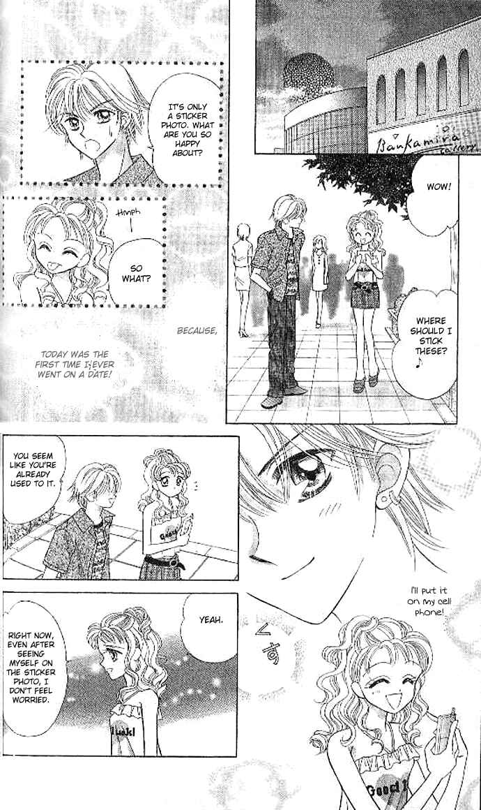 Page 26 Chapter 4 Brilliant na Mahou