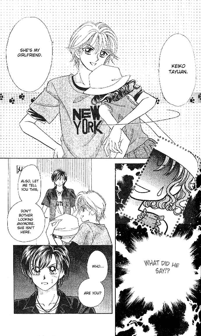 Page 5 Chapter 4 Brilliant na Mahou