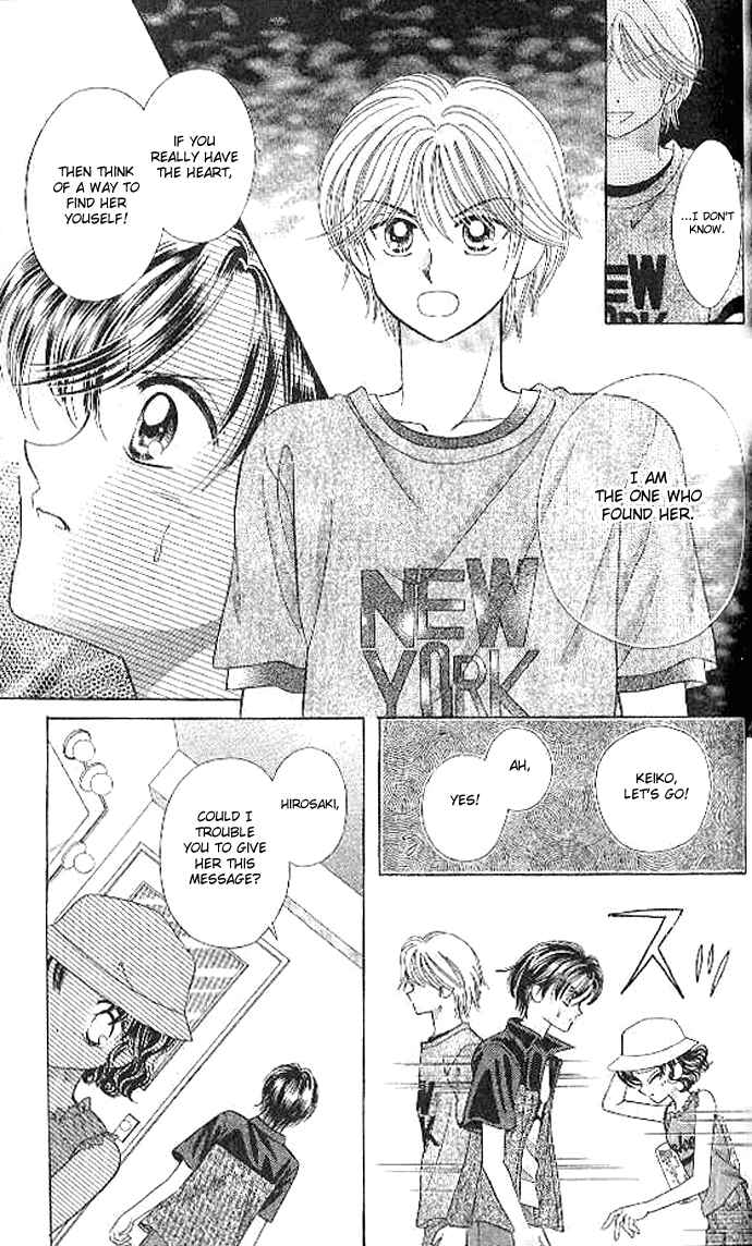 Page 7 Chapter 4 Brilliant na Mahou