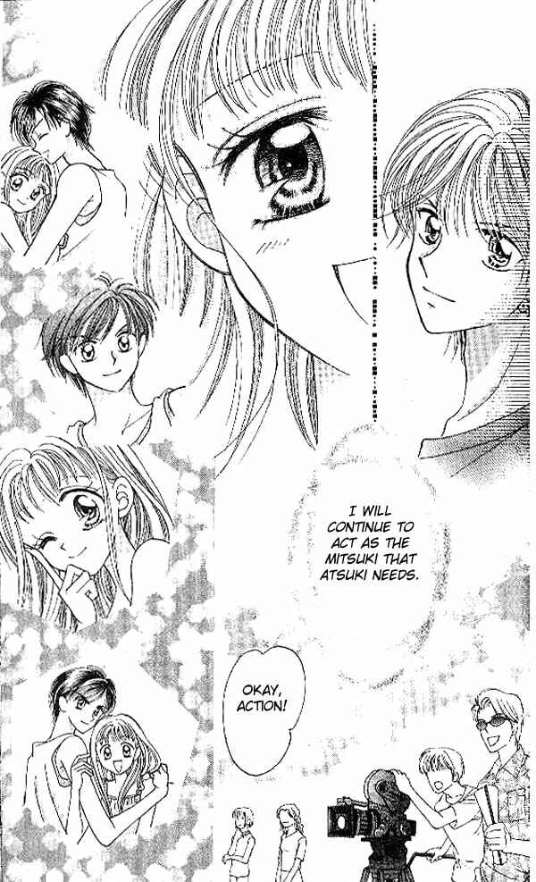 Page 11 Chapter 17 Brilliant na Mahou