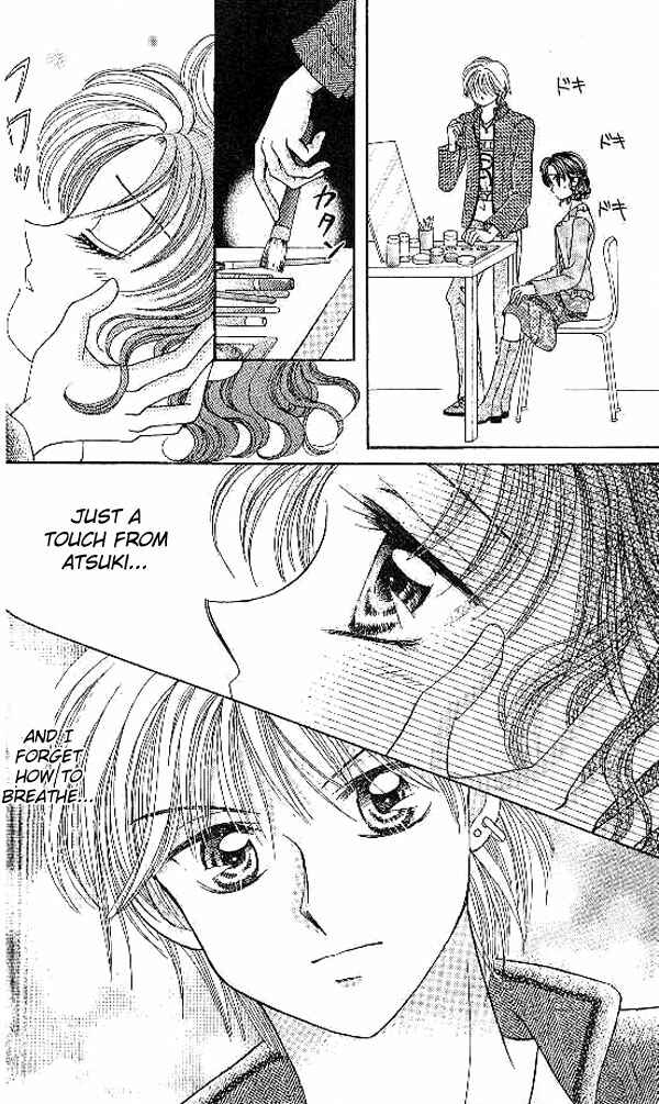 Page 16 Chapter 17 Brilliant na Mahou