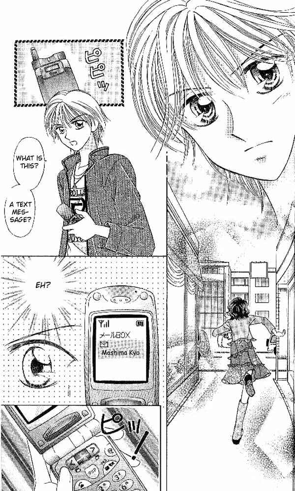 Page 21 Chapter 17 Brilliant na Mahou