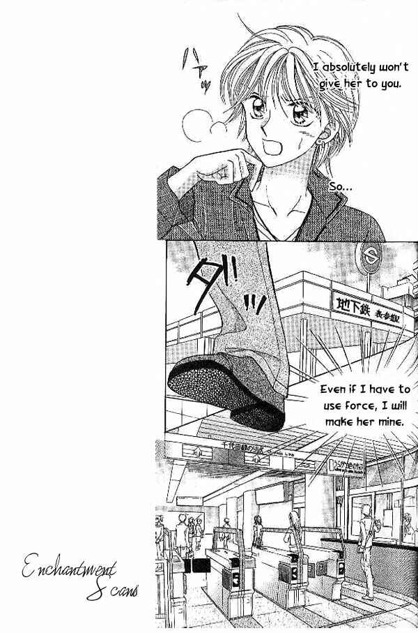 Page 23 Chapter 17 Brilliant na Mahou