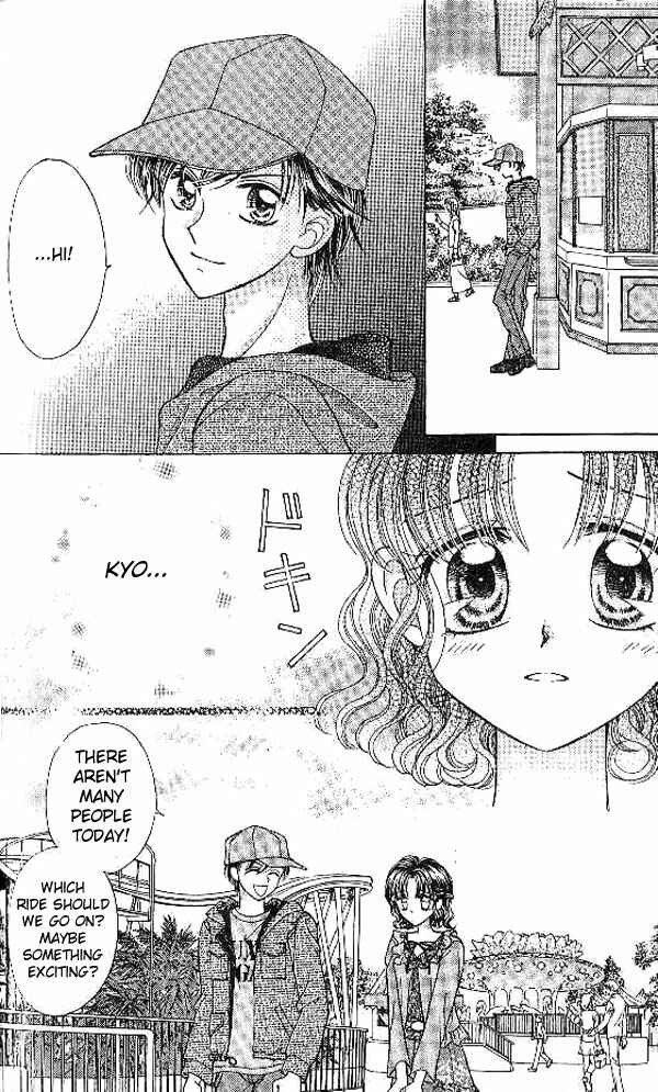 Page 28 Chapter 17 Brilliant na Mahou
