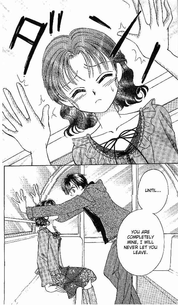 Page 34 Chapter 17 Brilliant na Mahou