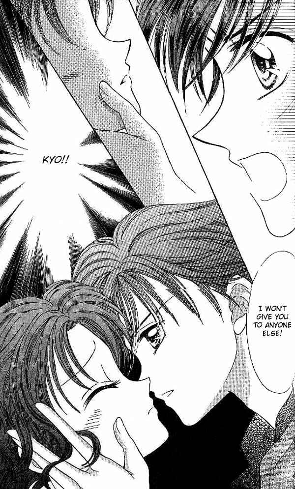 Page 35 Chapter 17 Brilliant na Mahou