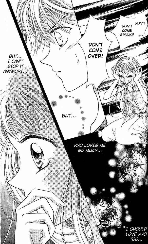 Page 7 Chapter 17 Brilliant na Mahou