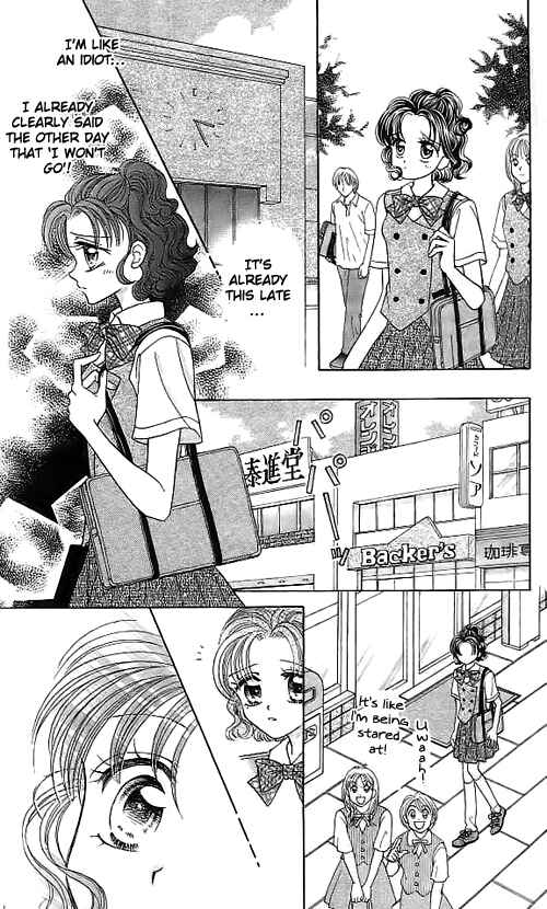 Page 12 Chapter 8 Brilliant na Mahou