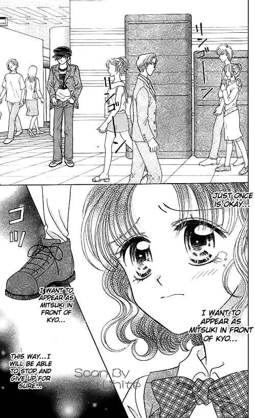 Page 21 Chapter 8 Brilliant na Mahou