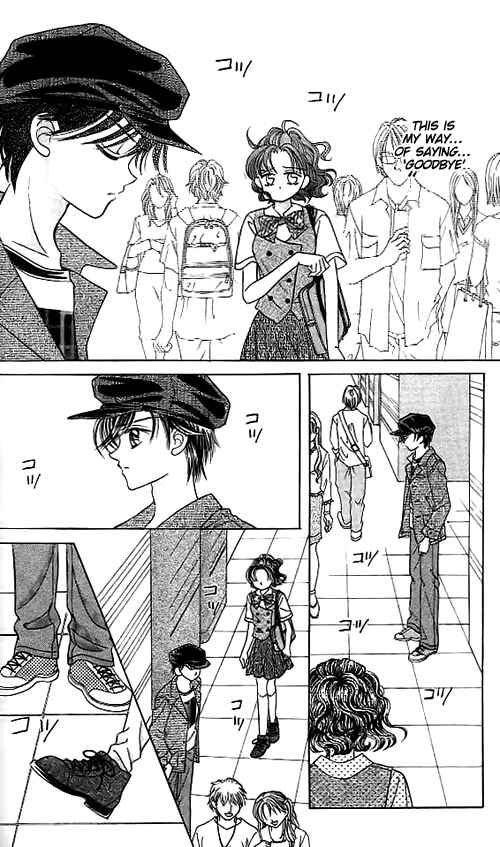 Page 22 Chapter 8 Brilliant na Mahou