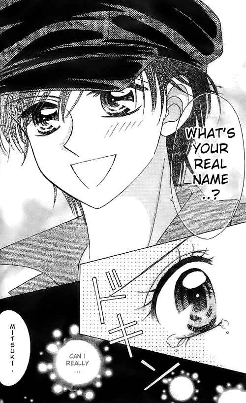 Page 26 Chapter 8 Brilliant na Mahou