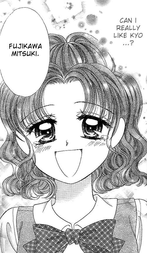 Page 27 Chapter 8 Brilliant na Mahou