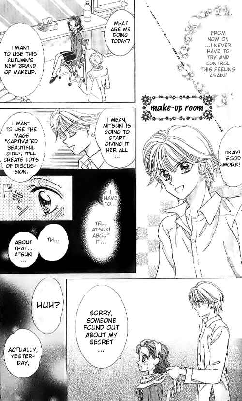 Page 29 Chapter 8 Brilliant na Mahou