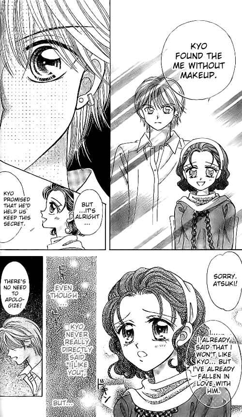 Page 30 Chapter 8 Brilliant na Mahou