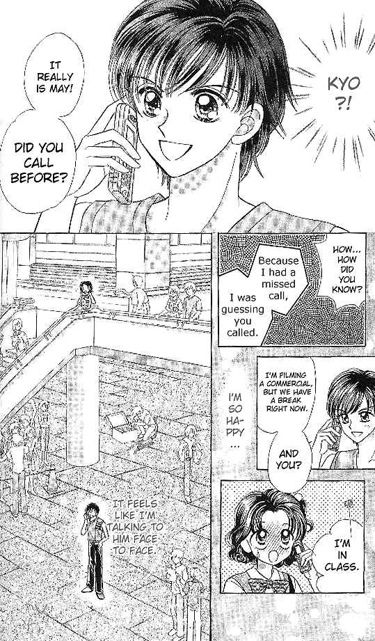 Page 12 Chapter 6 Brilliant na Mahou
