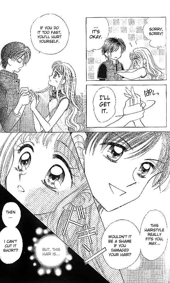 Page 21 Chapter 6 Brilliant na Mahou