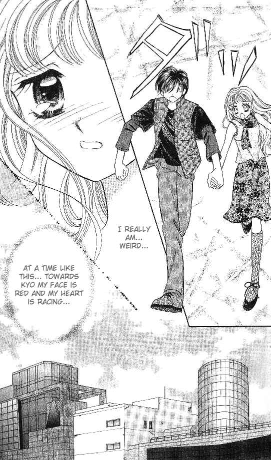 Page 27 Chapter 6 Brilliant na Mahou