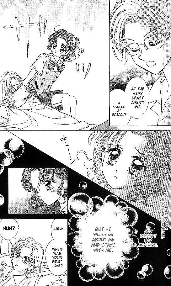 Page 3 Chapter 6 Brilliant na Mahou