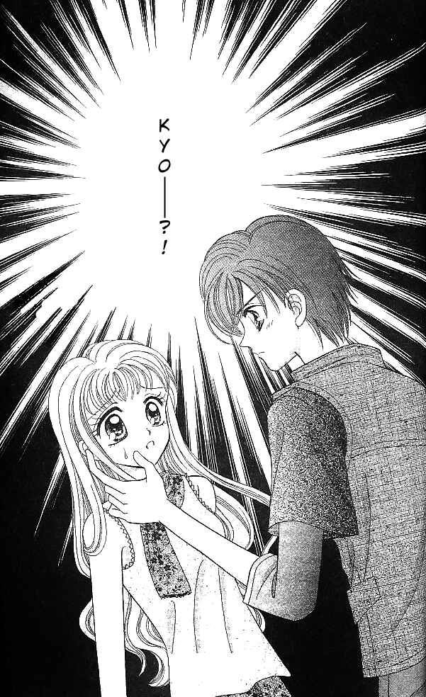 Page 31 Chapter 6 Brilliant na Mahou