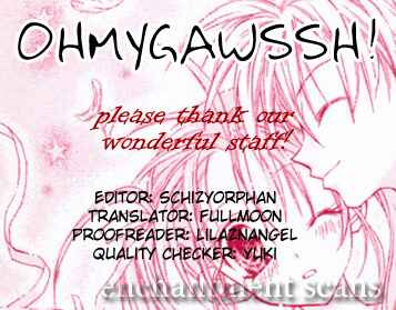 Page 32 Chapter 6 Brilliant na Mahou
