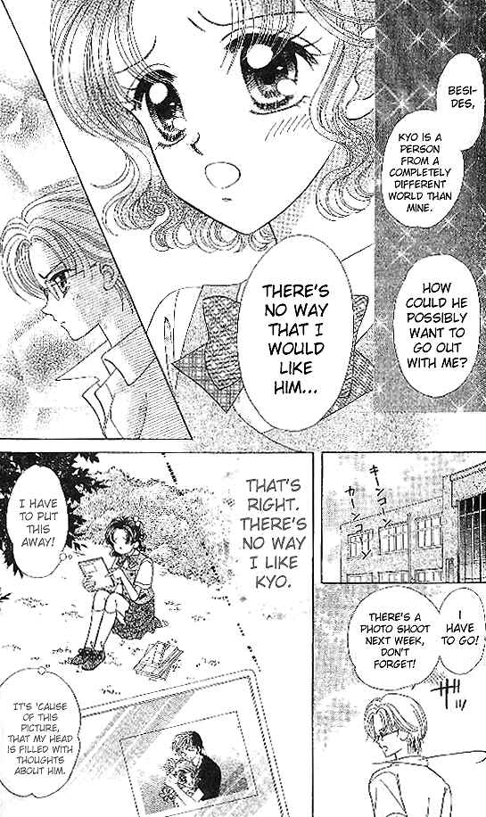 Page 5 Chapter 6 Brilliant na Mahou