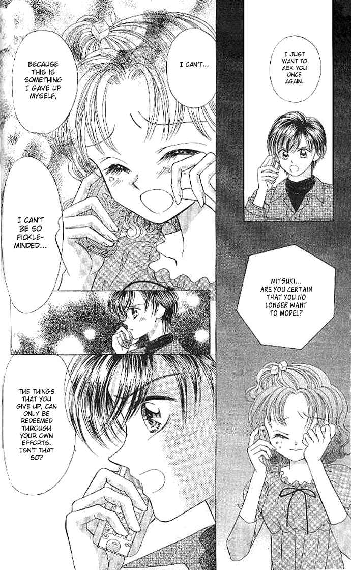 Page 16 Chapter 11 Brilliant na Mahou