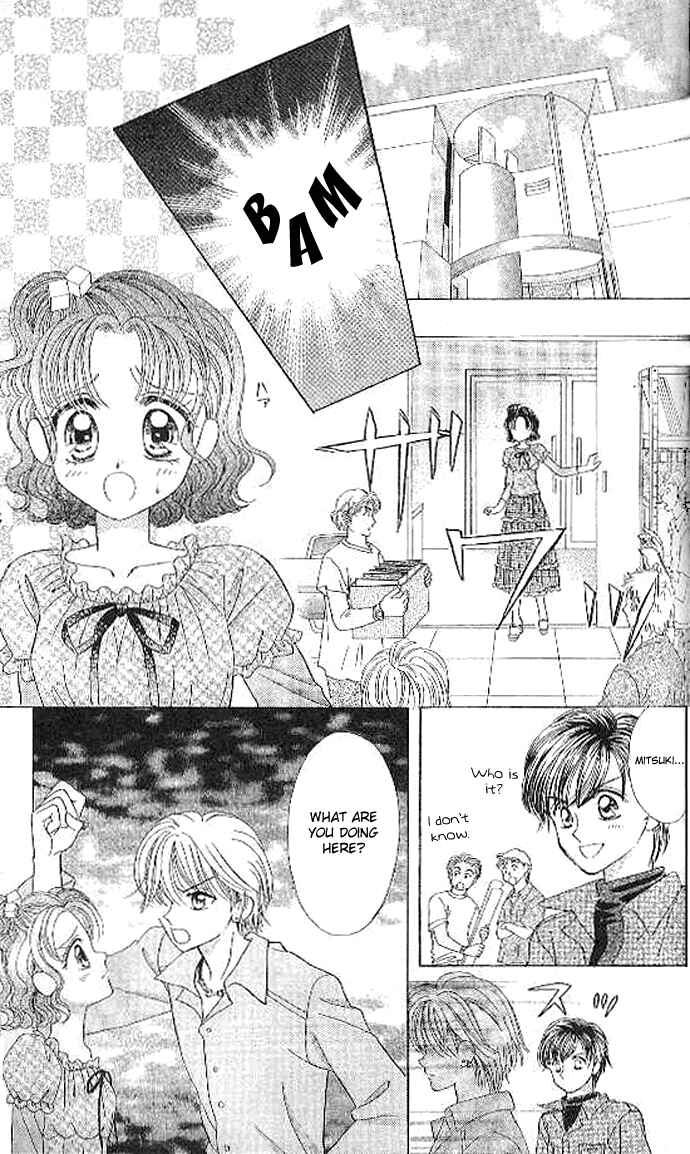 Page 19 Chapter 11 Brilliant na Mahou