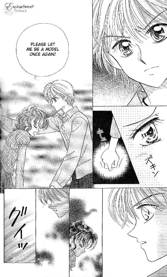 Page 20 Chapter 11 Brilliant na Mahou