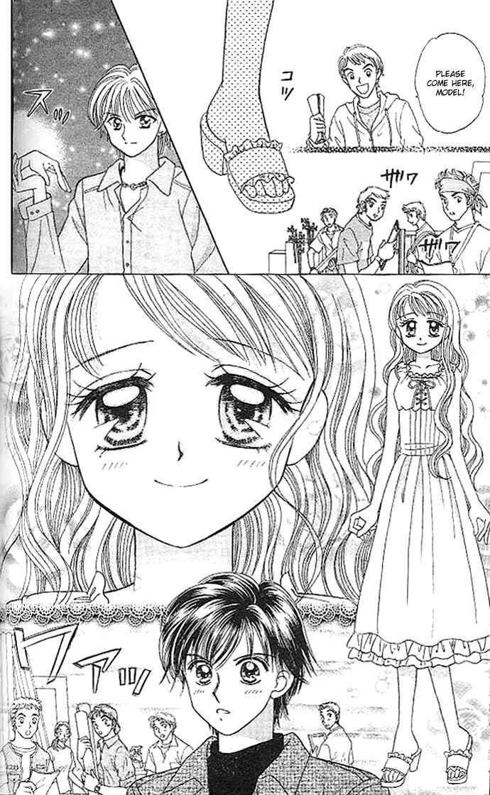 Page 26 Chapter 11 Brilliant na Mahou