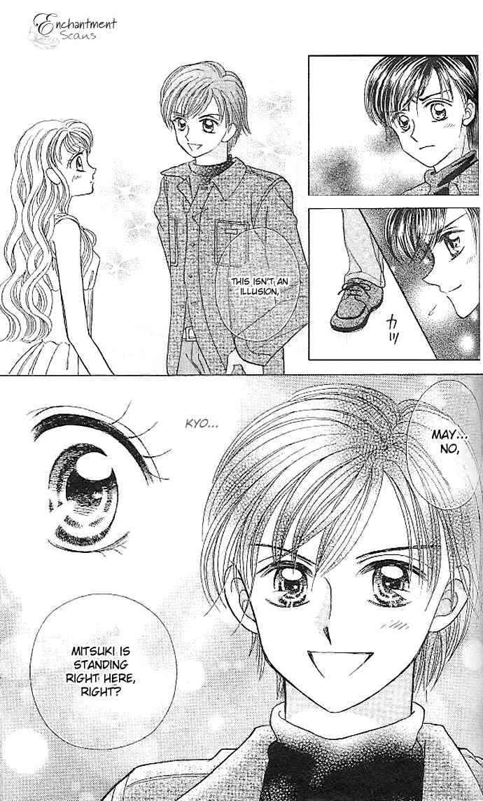Page 27 Chapter 11 Brilliant na Mahou