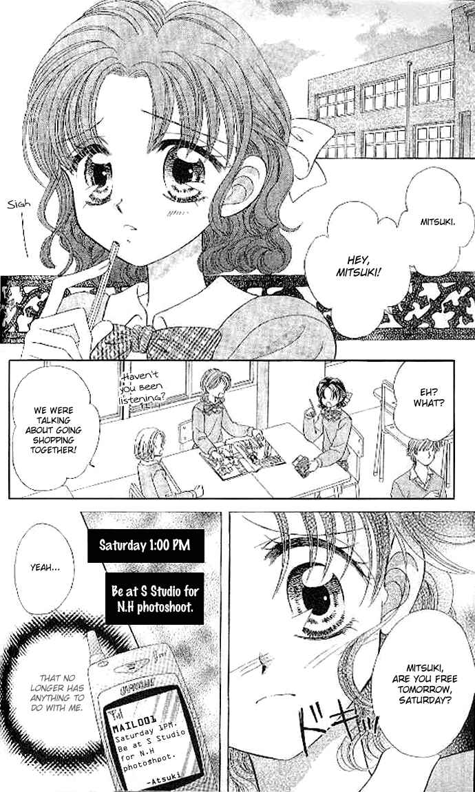 Page 4 Chapter 11 Brilliant na Mahou