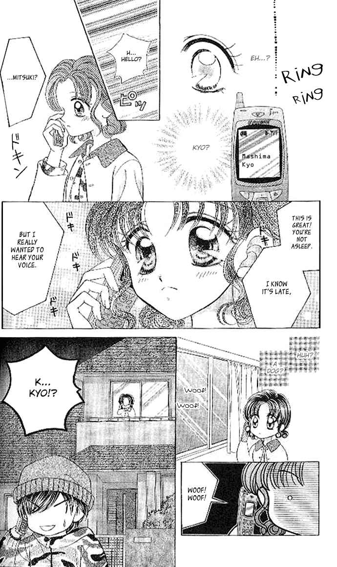 Page 6 Chapter 11 Brilliant na Mahou