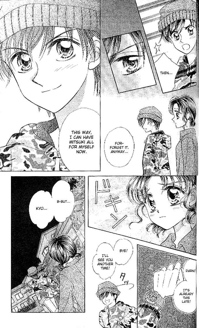 Page 9 Chapter 11 Brilliant na Mahou