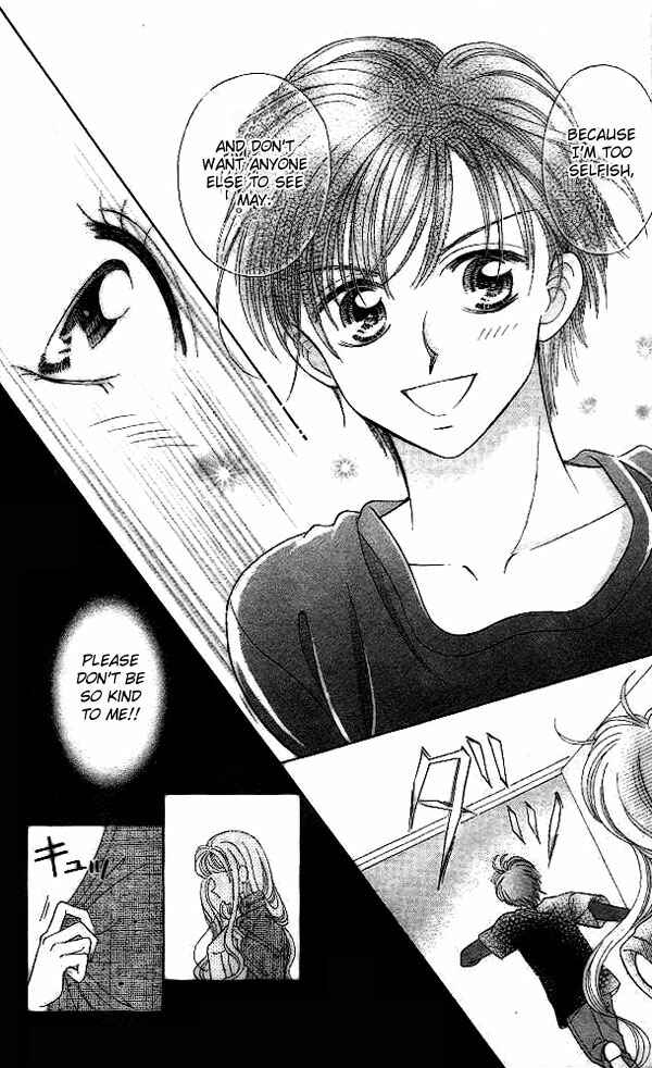 Page 10 Chapter 7 Brilliant na Mahou
