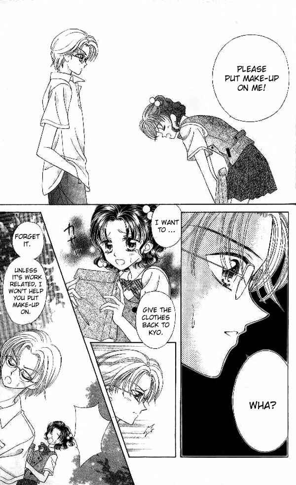 Page 15 Chapter 7 Brilliant na Mahou