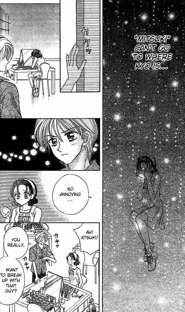 Page 20 Chapter 7 Brilliant na Mahou